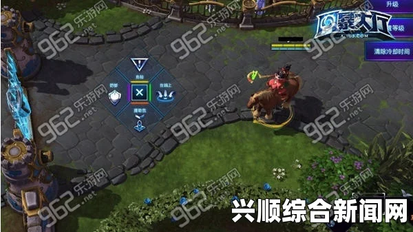 风暴英雄队友交流系统指令详解—如何进行有效的团队合作与沟通