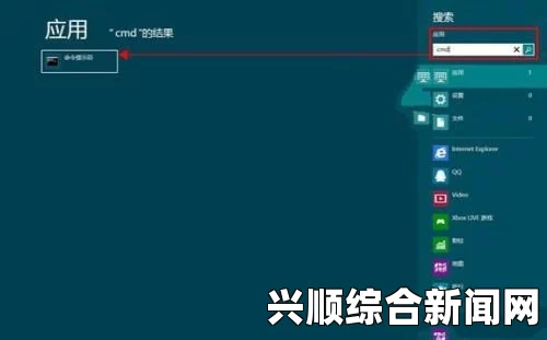 解决太空工程师闪退的有效方法