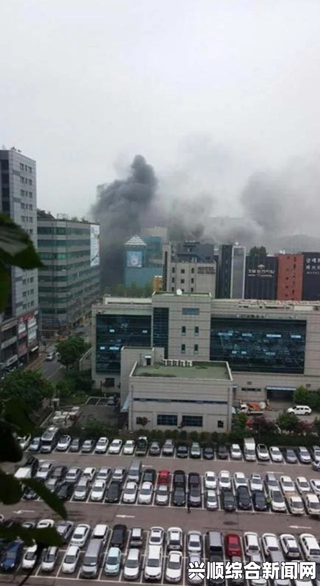 韩国高阳市长途客运站火灾事故致7人死亡，其中包括一名中国人