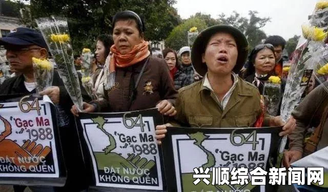 越南排华内幕，深层剖析下的房价飙升与政坛内斗