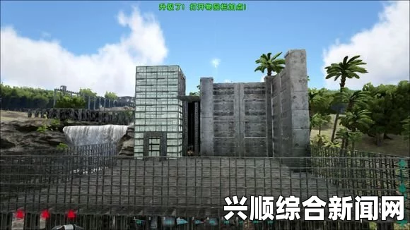 方舟生存进化，房屋建造疑难解析与解决方案