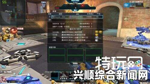 逆战，闪电再燃，红犼战场上的生死对决