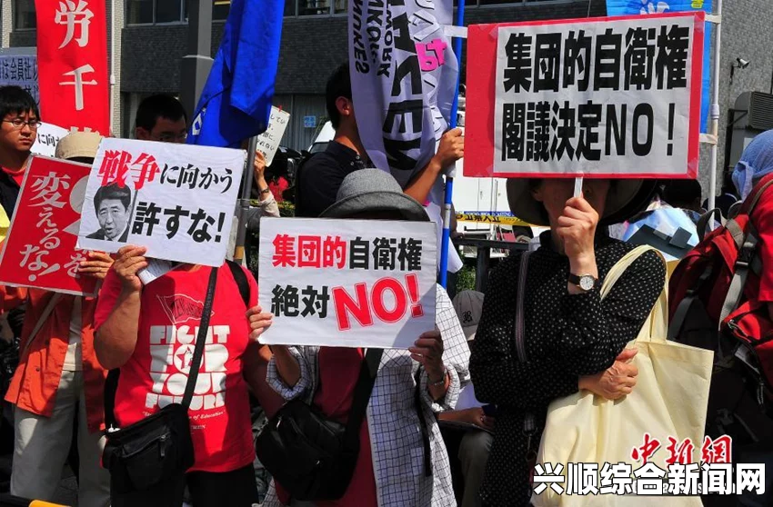 日本市民聚集首相官邸前抗议解禁集体自卫权