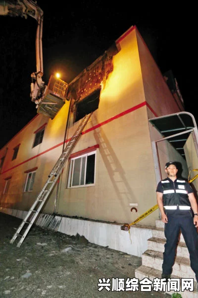 韩国长城郡一疗养医院火灾事故致21人死亡，7人受伤，疑似漏电引发