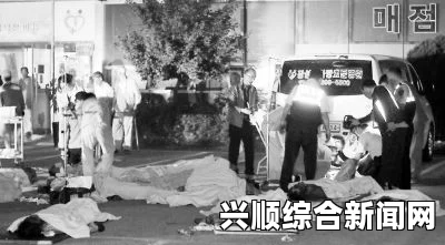 韩国长城郡一疗养医院火灾事故致21人死亡，7人受伤，疑似漏电引发