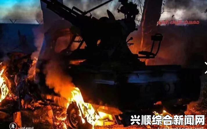 美军增派海军陆战队前往利比亚，局势急剧恶化，攻击舰成行动关键