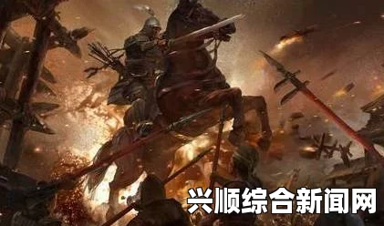 剑士如何巧妙维系与奴隶商人关系，同时保持自由战士的信赖与好感度提升策略