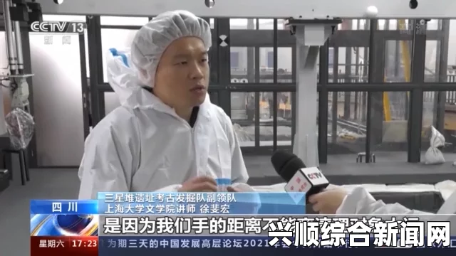 东北师大外国语学院讲师池睿遗体发现事件调查深度纪实
