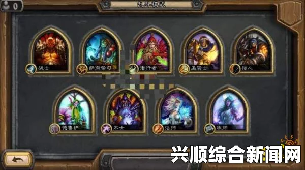 炉石传说乱斗怀旧卡牌战9大卡组汇总