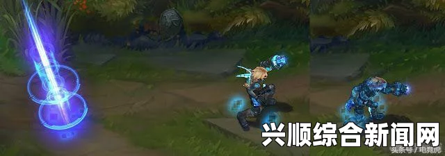LOL未来战士女警上线时间曝光，新英雄登场倒计时启动