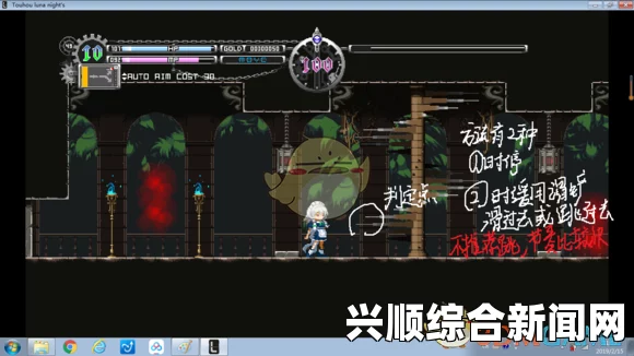 东方月神夜骑士属性详解