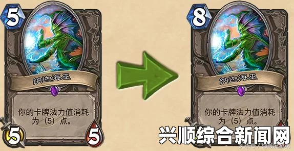 炉石传说，巨人加盟任务达人，探索中速法的策略与魅力之旅