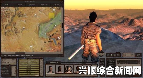 剑士奴隶之心开局攻略