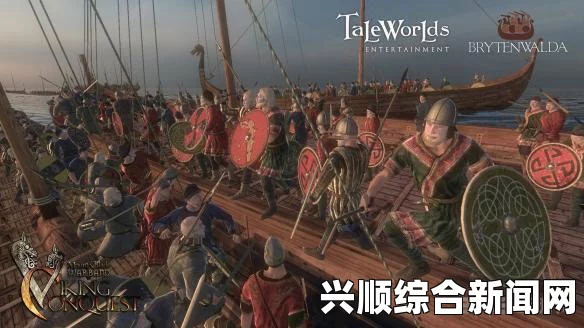 骑马与砍杀战团维京征服，迈德王国野怪巢穴问题分享