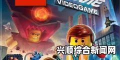 乐高侏罗纪世界奖杯攻略，如何获得奖杯？