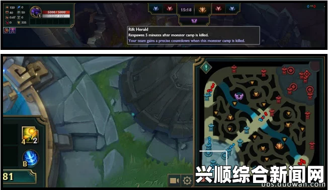 LOL5.26测试服更新内容介绍