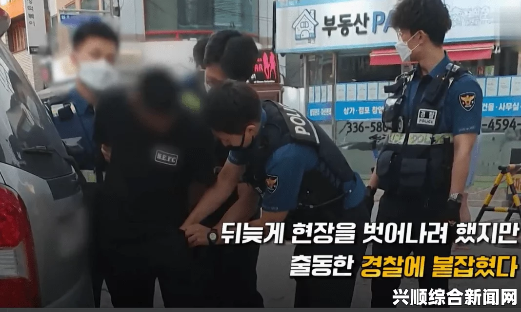 驻韩美军准下士官醉酒性骚扰韩籍女工事件被严办