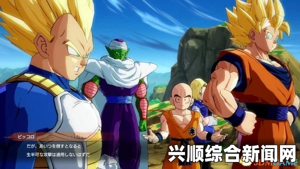 龙珠战士Z，比迪丽十割连招技巧解析