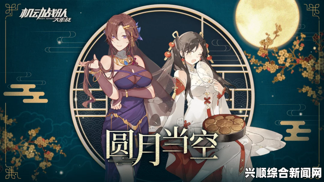 东方月神夜大小姐攻略指南