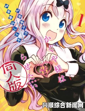 东方月神夜大小姐攻略指南