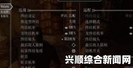 如龙0，试炼斗技攻略详解与打法解析