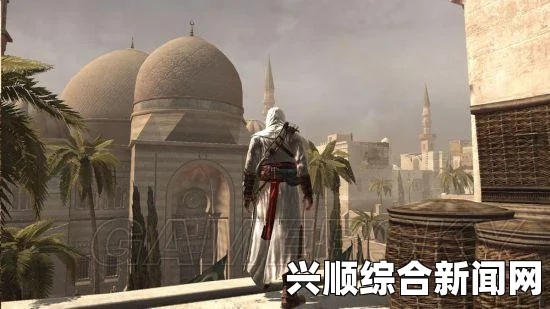 一，事件背景