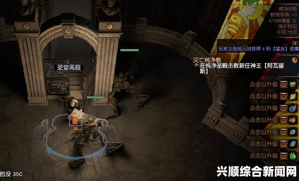 如龙0，钱潮斗技打法攻略