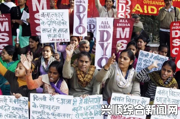 印度再次发生女子遭轮奸杀害案，令人震惊和悲痛。在此，我们将以您提供的核心关键词为基础，进行小标题排序并展开相关内容