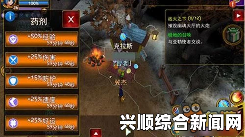 传奇世界，爱的长廊地理位置详解
