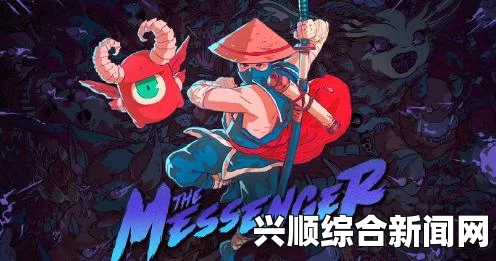 十三号星期五游戏，开场动画跳过方法指南