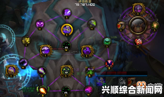 魔兽世界7.2版本恶魔术启迪流心得
