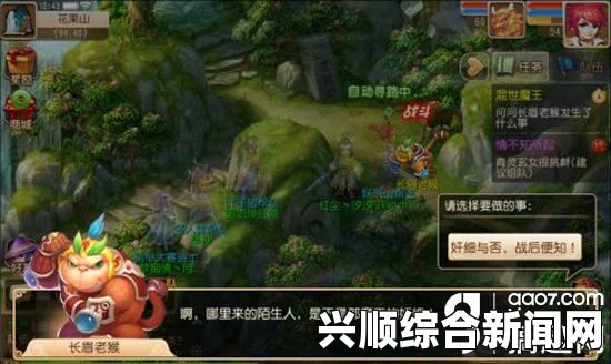 传奇世界驭冰游神攻略，攻击技巧全面分享