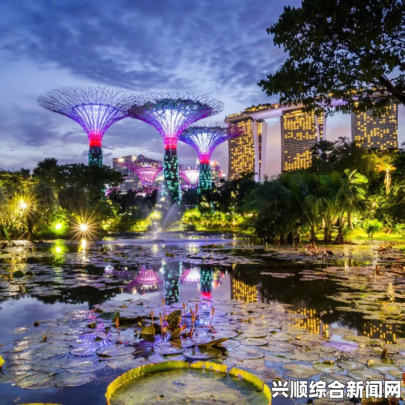 新加坡，热带花园中的璀璨明珠