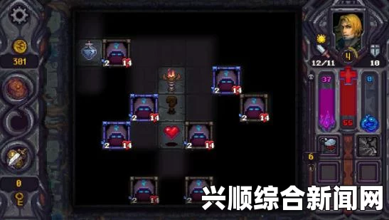 符石守护者，火焰符文地板攻略详解
