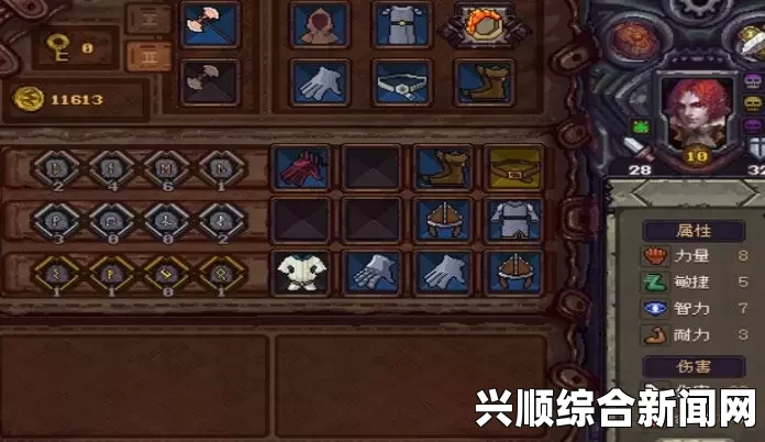 符石守护者，过火焰符文地板攻略