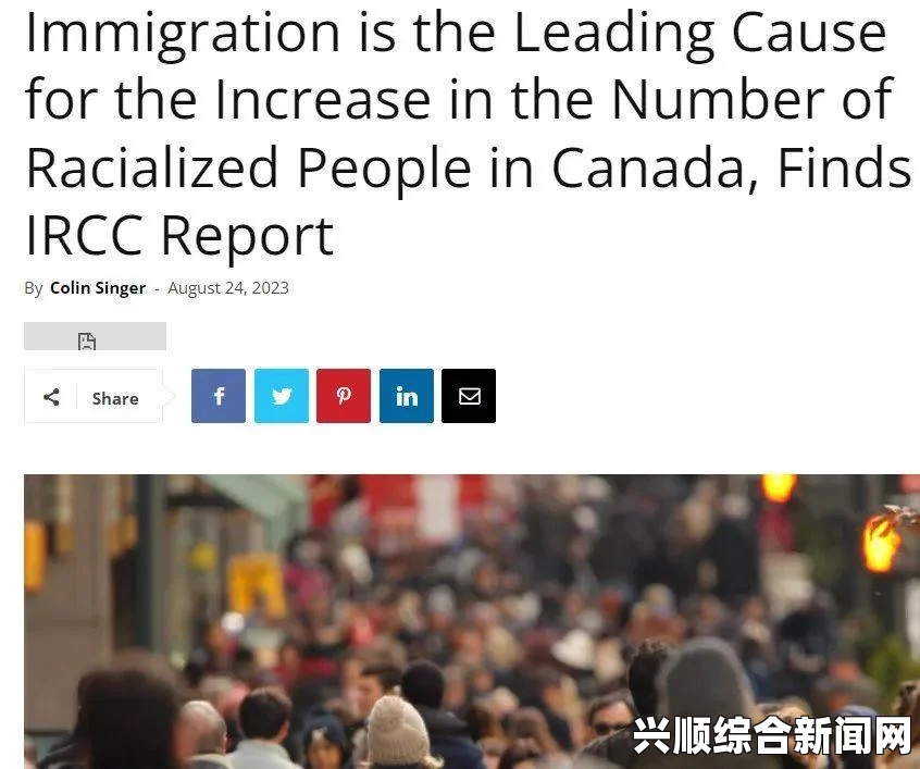 中国富豪起诉加拿大联邦移民取消投资移民政策事件深度解析