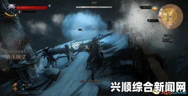 巫师3狂猎，死而无憾难度通关心得分享