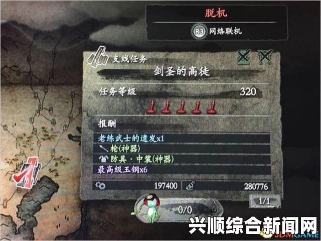 仁王持续性伤害及八尺详解