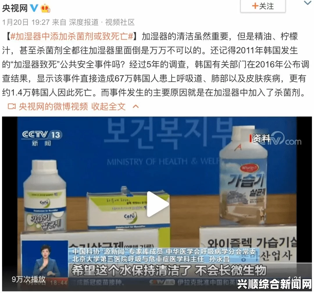 摇头丸之父舒尔金逝世，一生研发迷幻药物的历史回顾