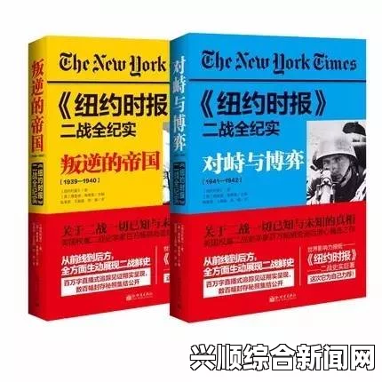 摇头丸之父舒尔金去世，一生研制200余种迷幻药物的历史回顾