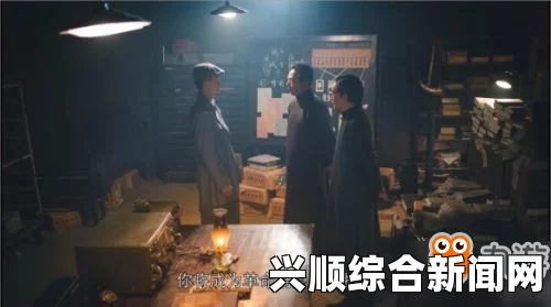隐形守护者游戏序章分支路线详解
