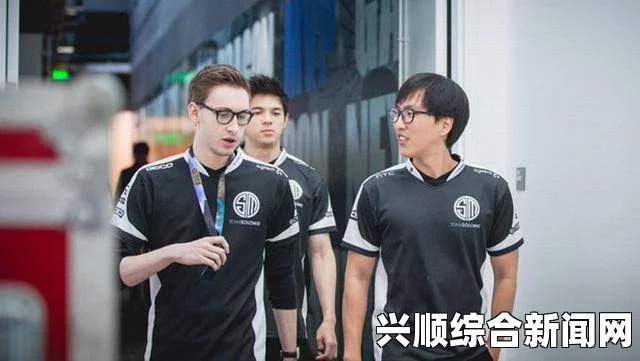 LOL老伙计归来！TSM重塑阵容告别龟哥，迎接新领袖大师兄重磅加盟！