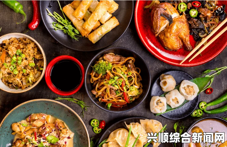 饭山香织947：品味美食，探索舌尖上的激情与创意盛宴。