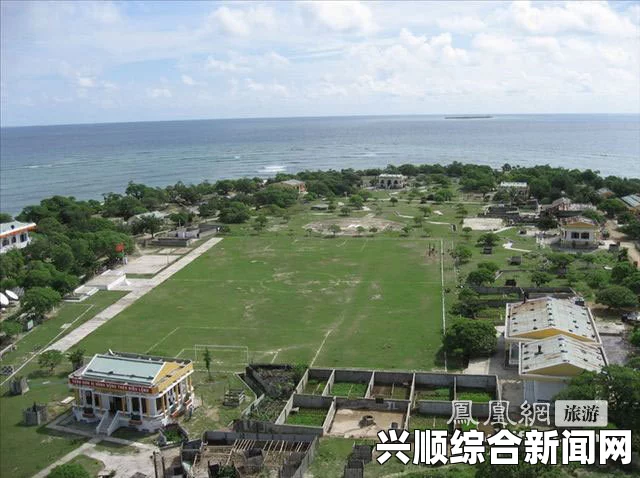 菲越两国士兵南沙群岛交流，北子岛与南子岛的友好互动