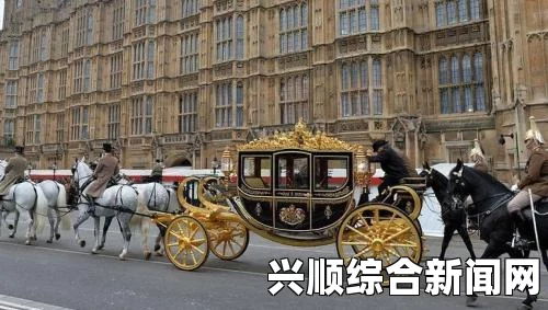 英国皇家马车盘点，黄金马车与玻璃马车的细致探究