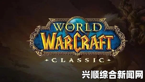 关于讨鬼传极无法进入及卡在载入界面的解决方法