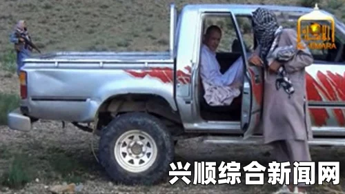 揭秘美军士兵归顺塔利班事件，自称伊斯兰圣战者的俘虏经历