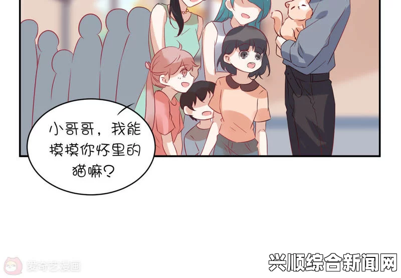 NASA揭秘，好奇号火星车发现神秘照片，疑似火星上的大腿骨形状石头