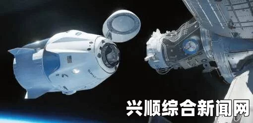 NASA称国际空间站星辰号服务舱冒烟，但宇航员安全无损