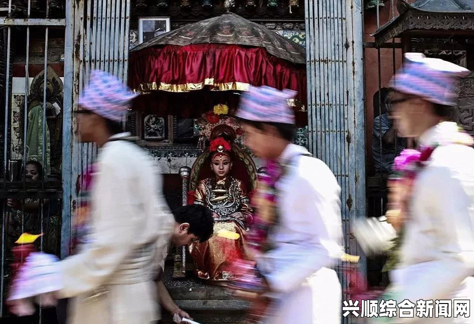 脚不能沾地的女神，尼泊尔库玛丽女神古法仪式的神秘面纱（图）